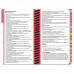MDpocket® AtlantiCare Psychiatry 